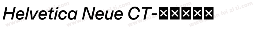 Helvetica Neue CT字体转换